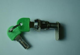 華強電子網(wǎng) 五金配件采購與供應的專業(yè)平臺